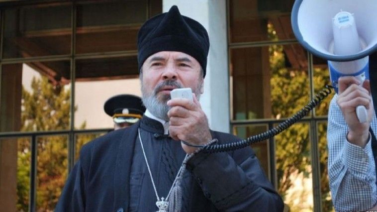 Episcopul Marchel, internat! Ar avea pentru a doua oară COVID-19