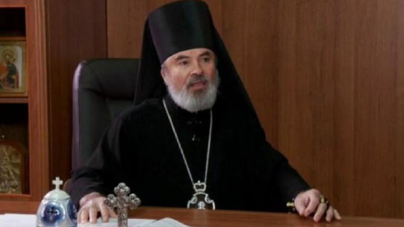 Episcopul Marchel, internat! Ar avea pentru a doua oară COVID-19