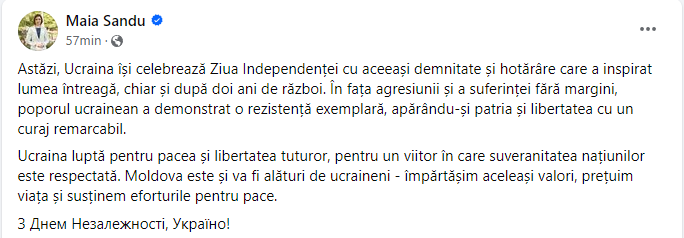 Autoritățile de la Chișinău au transmis mesaje de Ziua Independenței Ucrainei: „Împărtășim o viziune comună a unui viitor bazat pe pace, democrație și valori europene”