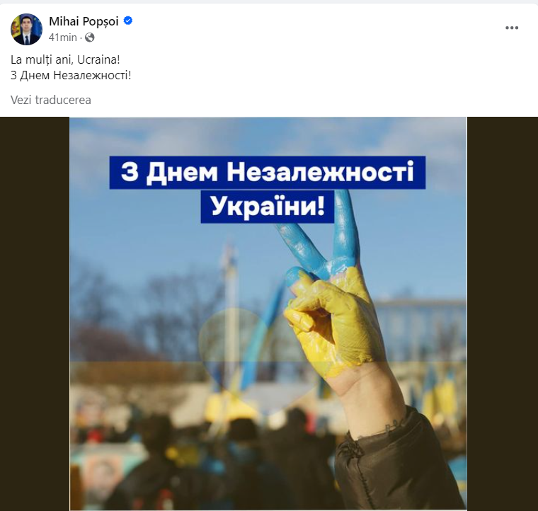 Ucraina marchează Ziua Independenței. Oficialii moldoveni au venit cu un mesaj de felicitare