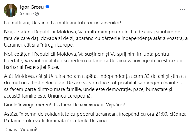 Ucraina marchează Ziua Independenței. Oficialii moldoveni au venit cu un mesaj de felicitare