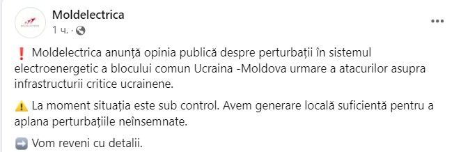 Perturbări în sistemul electroenergetic al blocului comun Ucraina-Moldova, urmare a atacurilor rusești: Există sau nu riscul deconectărilor de lumină