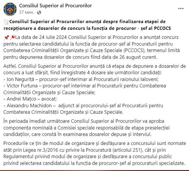 Patru pretendenți la fotoliul de șef PCCOCS: Cine a depus dosarul