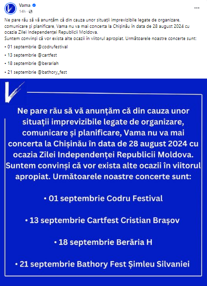 Mai multe evenimente dedicate Zilei Independenței Republicii Moldova vor fi organizate începând de astăzi în Chișinău