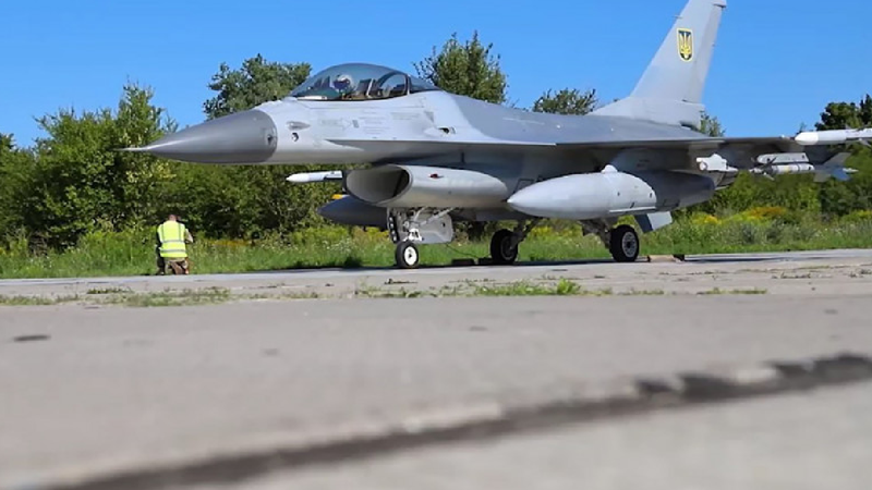 Avion de luptă F-16, prăbuşit în Ucraina! Versiunile producerii tragediei: Eroare de pilotaj sau o defecţiune mecanică