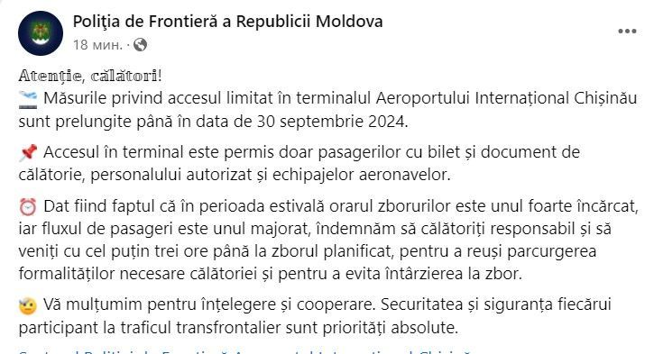 Atenție! Încă o lună de acces limitat în Aeroportul Internațional Chișinău