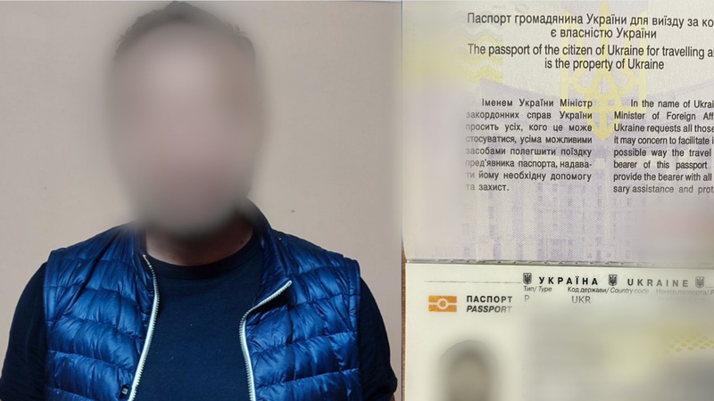 Un om de afaceri rus, căutat de INTERPOL, reținut în Moldova: Ar fi încercat să treacă prin vama „Leușeni” cu un pașaport ucrainesc fals