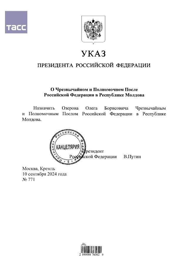 Putin trimite în R.Moldova un nou ambasador. Oleg Vasnețov, rechemat