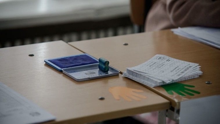 Referendumul de aderare la UE: CEC a aprobat modelul și textul buletinului de vot