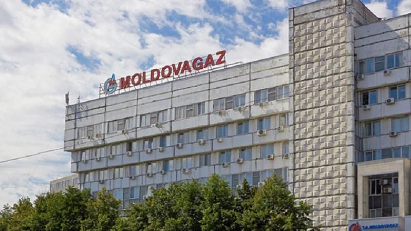 Rocadă la Moldovagaz. Ministerul Energiei propune un alt șef în fruntea instituției