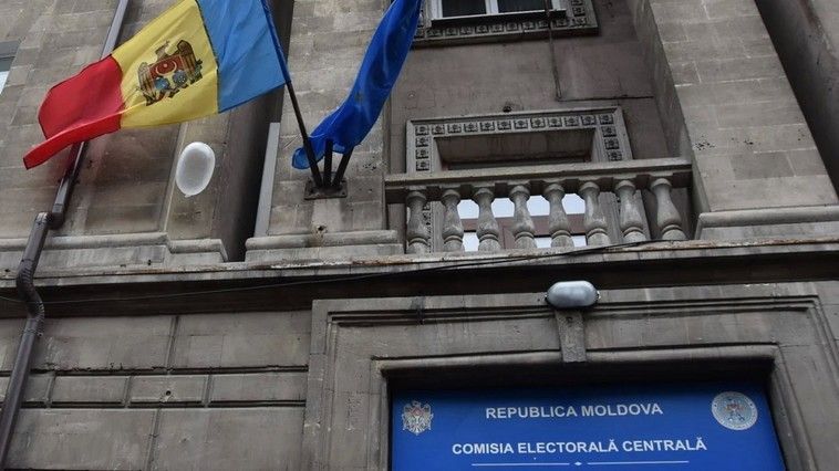 „Nu” de la CEC: Partidul PACE nu va participa la referendum