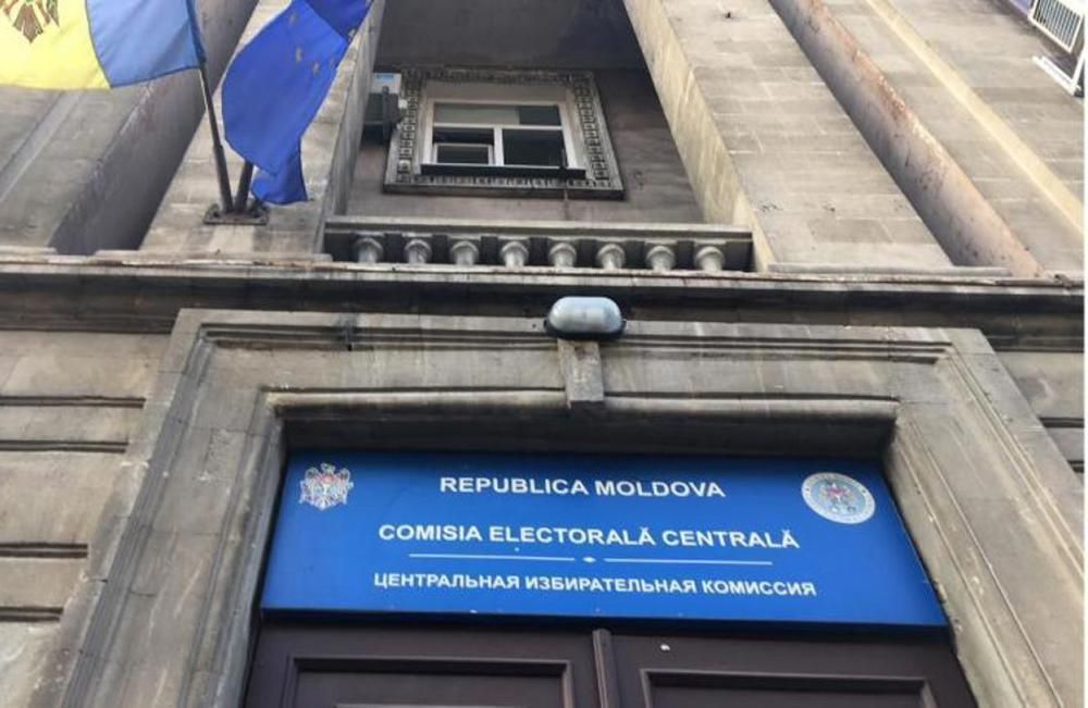 „Nu” de la CEC: Partidul PACE nu va participa la referendum