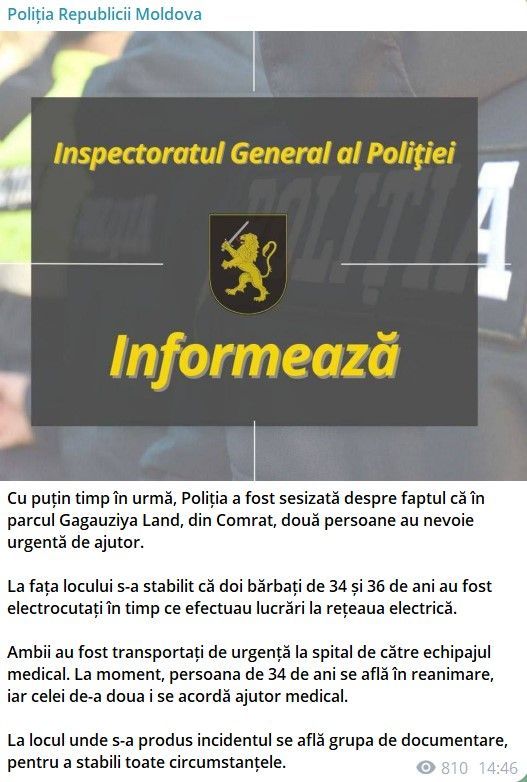 Încă un incident soldat cu răniți la Gagauziya Land. Doi bărbați, transportați de urgență la spital după ce au fost electrocutați