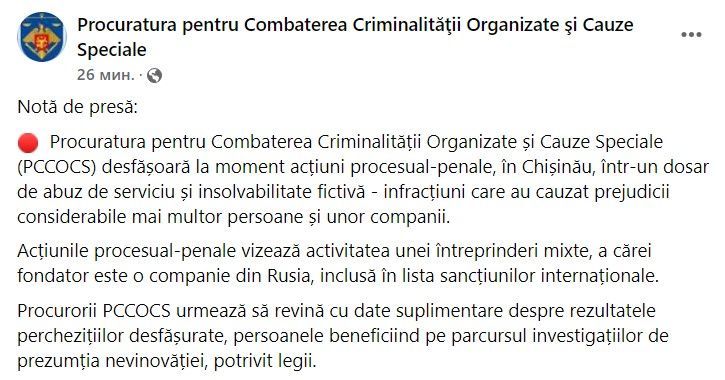 Descinderi PCCOCS la o întreprindere din capitală, fondată de o companie rusă de pe lista cu sancțiuni: Despre ce dosar este vorba