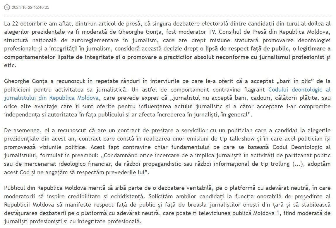 Disputa pe dezbaterile Maia Sandu vs. Alexandr Stoianoglo ia amploare: Stafful candidatei PAS cere moderatori și condiții de la Consiliu de presă, care l-a atacat dur pe Gheorghe Gonța