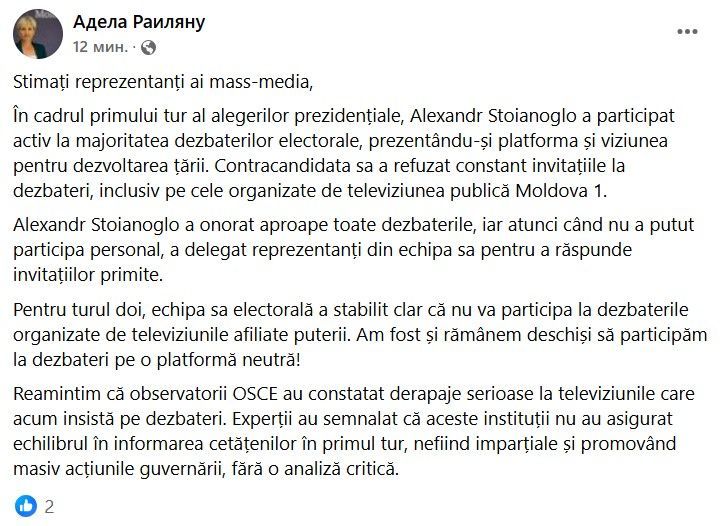 Ieșim cu niște meme-uri”: Care sunt concluziile dezbaterii electorale Sandu vs. Stoianoglo