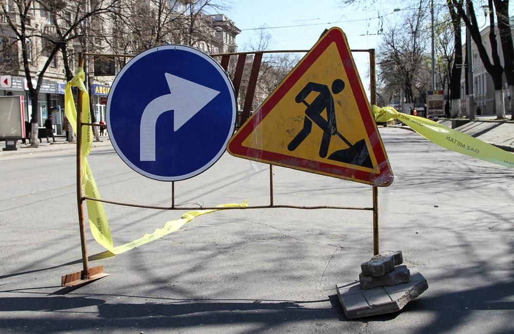 Atenție, șoferi! Circulație restricționată pe o porțiune din strada Serghei Lazo