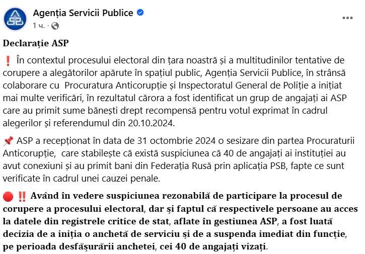 40 de angajați ai ASP suspendați din funcție; Ar fi primit bani pentru vot la scrutinul din 20 octombrie prin PSB, din Rusia