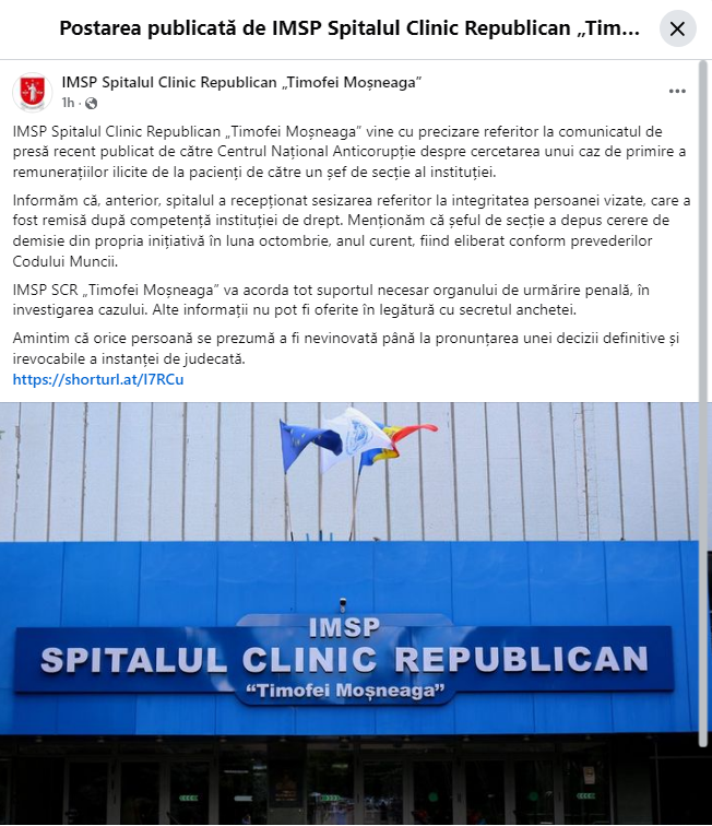 Șef de secție cu propria „casă”, la Spitalul Republican: CNA a descins la domiciliul medicului, suspectat pentru mită