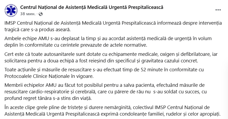 CNAMUP, precizări după decesul Andreei: „Toate autosanitarele sunt dotate cu echipamente medicale, oxigen și defibrilatoare”