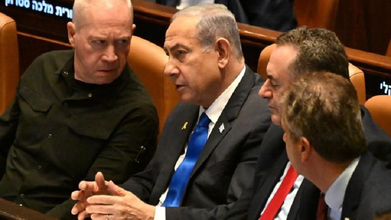 /ULTIMA ORĂ/ Curtea Penală Internațională a emis mandate de arest pentru Benjamin Netanyahu și Yoav Gallant