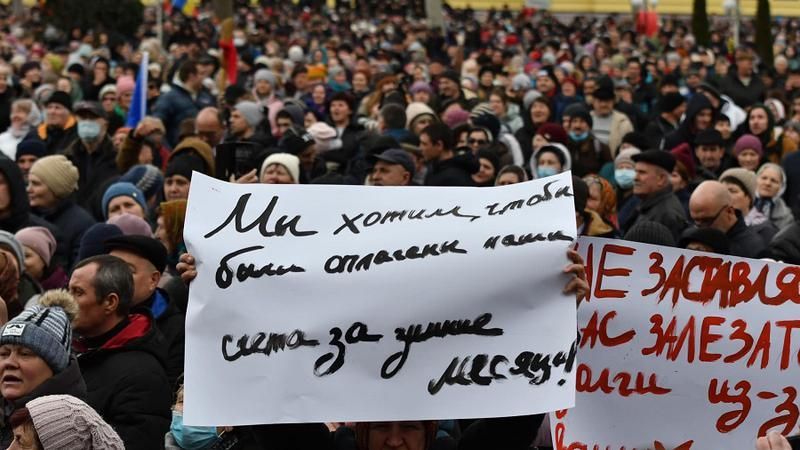 Ar fi plătit peste 2.000.000 de lei protestatarilor Șor: Șefa unui oficiu teritorial, trimisă pe banca acuzaților