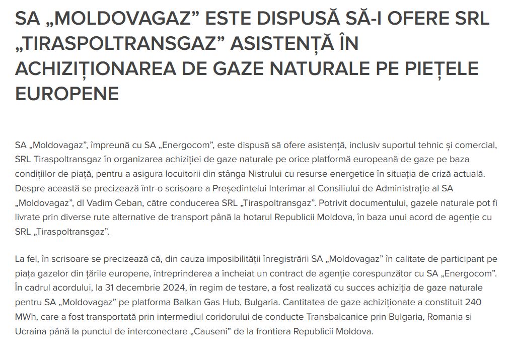 Chișinăul, gata să ajute Tiraspoltransgaz: Energocom și Moldovagaz au testat cu succes importul prin coridorul transbalcanic