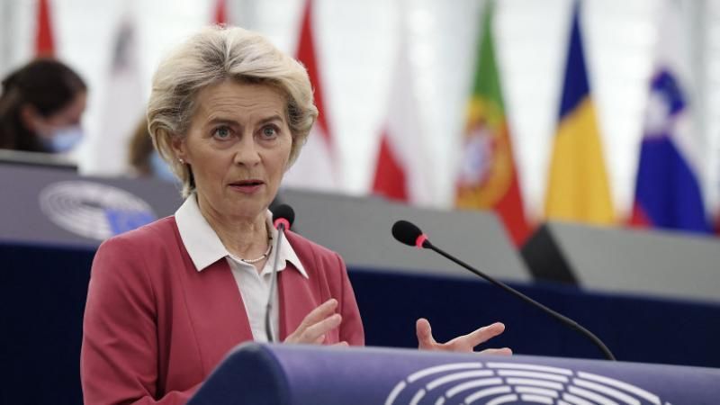 Ursula von der Leyen și-a anulat toate deplasările programate în luna ianuarie, din cauza stării de sănătate - Realitatea.md Ursula von der Leyen și-a anulat toate deplasările programate în luna ianuarie, din cauza stării de sănătate