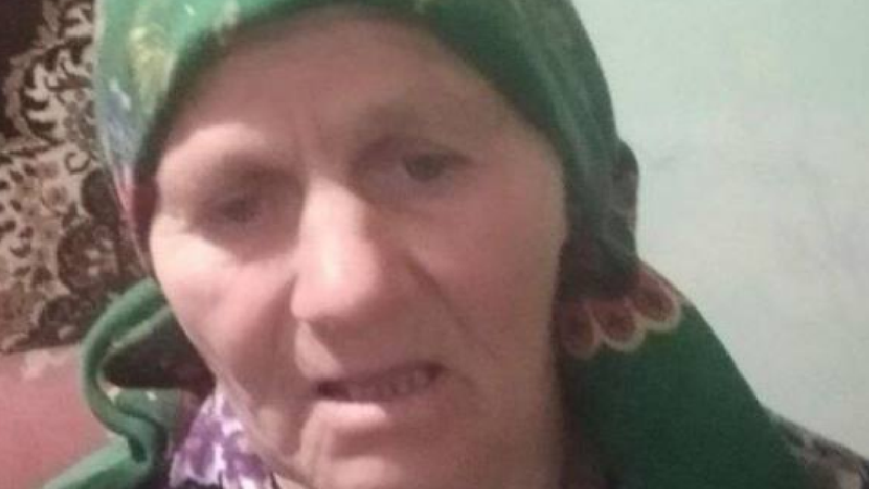 Femeia de 75 de ani din raionul Cantemir, dispărută acum câteva zile, a fost găsită. Ce spune Poliția - Realitatea.md Femeia de 75 de ani din raionul Cantemir, dispărută acum câteva zile, a fost găsită. Ce spune Poliția