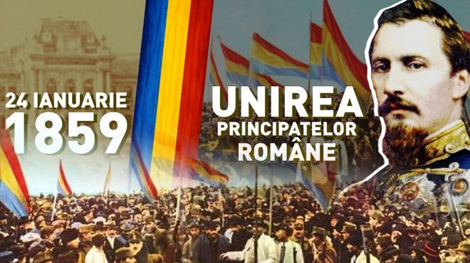 24 ianuarie - Ziua Unirii Principatelor Române. Se împlinesc 166 de ani de la Mica Unire - Realitatea.md 24 ianuarie – Ziua Unirii Principatelor Române. Se împlinesc 166 de ani de la Mica Unire