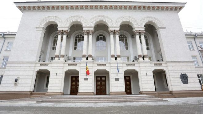 PG va avea o nouă structură: Numărul procuraturilor teritoriale, redus de la 36 la 14 unități