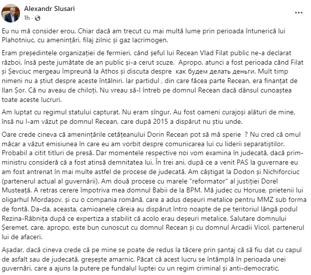 Recean vrea scuze publice! Slusari: „Dacă cineva crede că pot fi dat cu capul de asfalt, greșește amarnic”