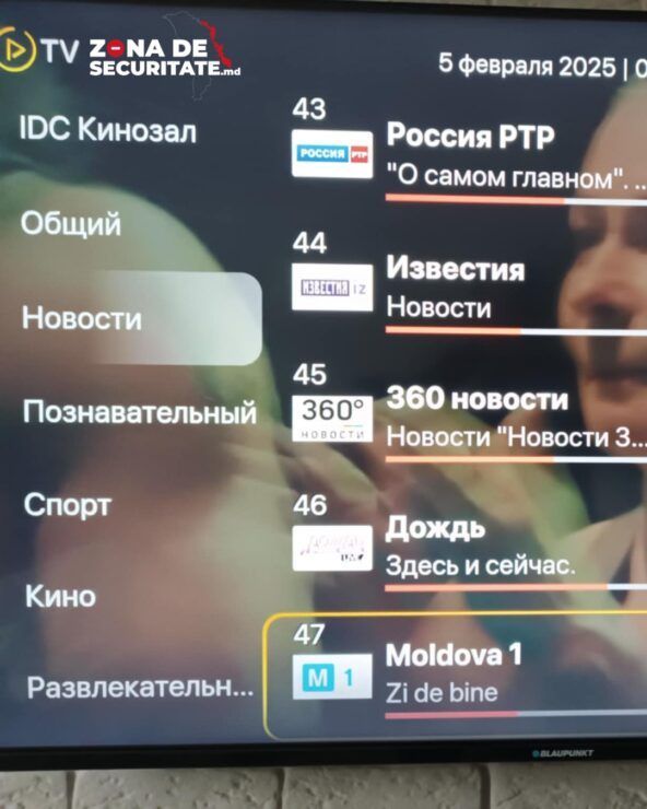 Ce spune Guvernul de la Chișinău despre difuzarea postului public de televiziune în stânga Nistrului