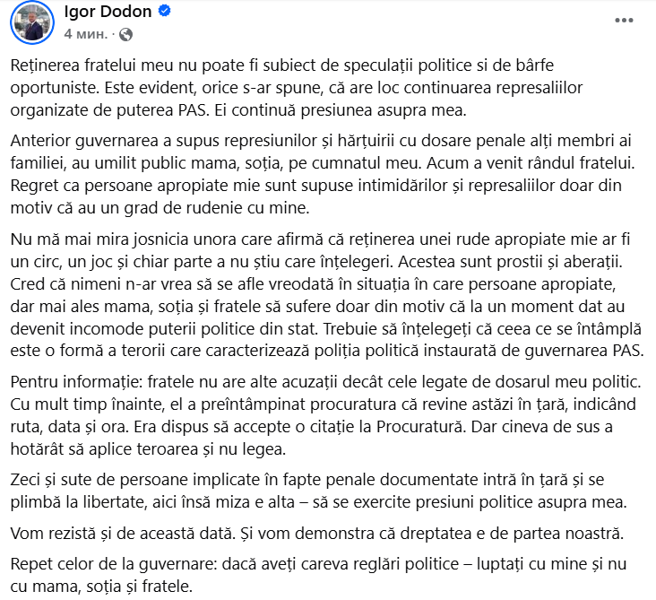 Igor Dodon, reacție după reținerea fratelui său: Cineva de sus a decis să aplice teroarea. Luptați cu mine, nu cu mama, soția și fratele