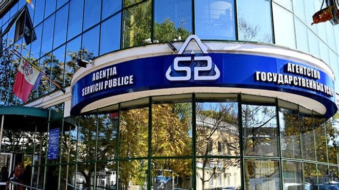 ASP a lansat o versiune nouă a sistemului de programare la serviciile de înregistrare și licențiere a unităților de drept