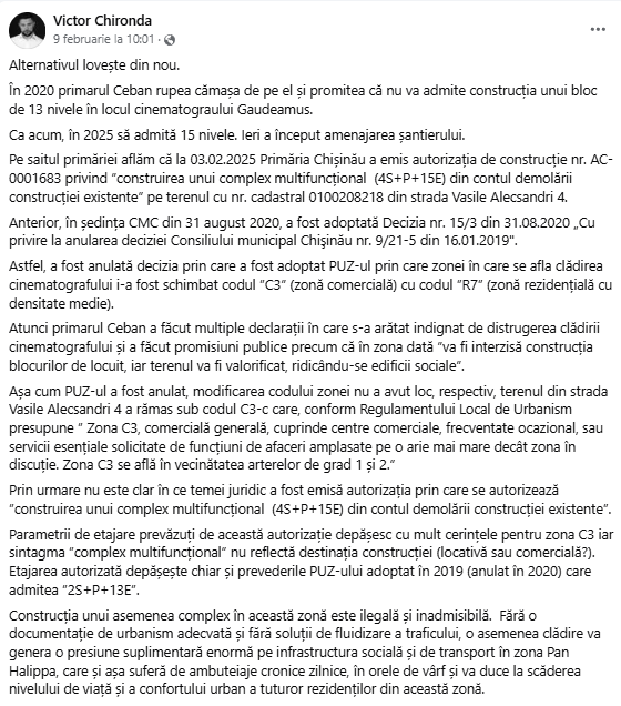 Un nou scandal între Primărie și Guvern!? Mărul discordiei - construcția de pe locul fostului cinematograf Gaudeamus - Realitatea.md Un nou scandal între Primărie și Guvern!? Mărul discordiei – construcția de pe locul fostului cinematograf Gaudeamus