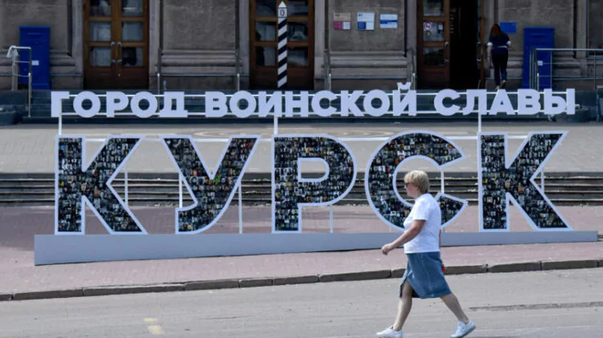 Zelenski spune că e pregătit pentru un schimb de teritorii cu Putin: Ucraina poate ceda o parte din Kursk în schimbul altor zone