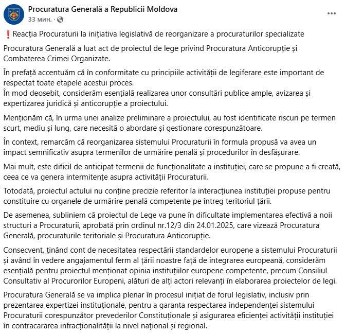LIVE | Ședința Parlamentului Republicii Moldova din 13 februarie 2025
