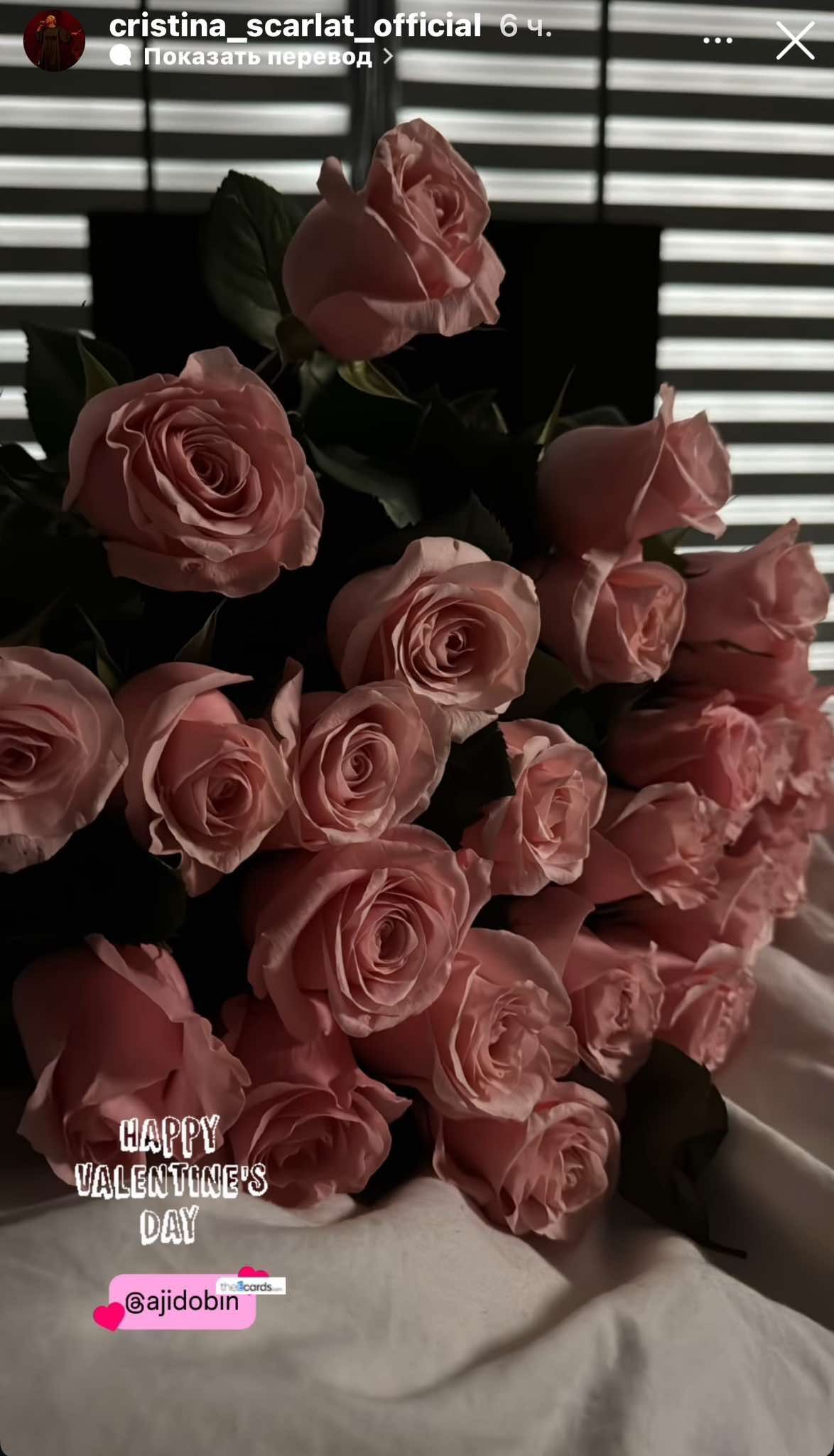 Valentine’s Day: Legende și obiceiuri de Ziua Îndrăgostiților - Realitatea.md Valentine’s Day: Legende și obiceiuri de Ziua Îndrăgostiților