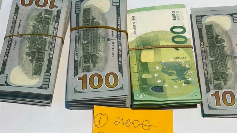 Două femei au încercat să traverseze hotarul cu valută nedeclarată de zeci de mii de dolari