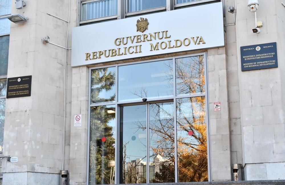 În direct pe RLIVE TV și Rlive.md: Dorin Junghietu depune jurământul de ministru al Energiei - Realitatea.md În direct pe RLIVE TV și Rlive.md: Dorin Junghietu depune jurământul de ministru al Energiei