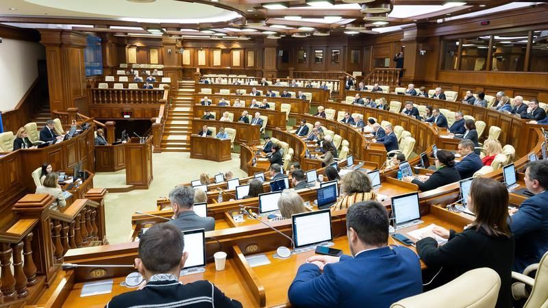 Moțiunea simplă și proiectul de creare a noii procuraturi specializate, pe ordinea de zi a Parlamentului - Realitatea.md Moțiunea simplă și proiectul de creare a noii procuraturi specializate, pe ordinea de zi a Parlamentului