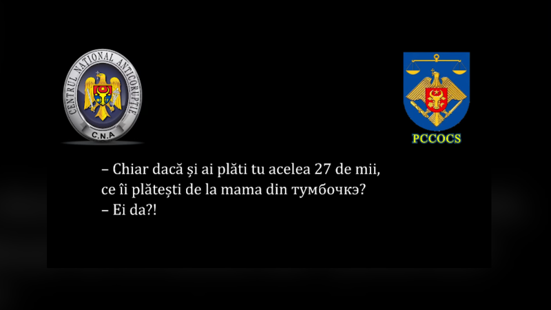 Ultima oră! Percheziții la Centrul de Excelență în Medicină și Farmacie: Directorul instituției, contabilul-șef și alte 2 persoane, reținute