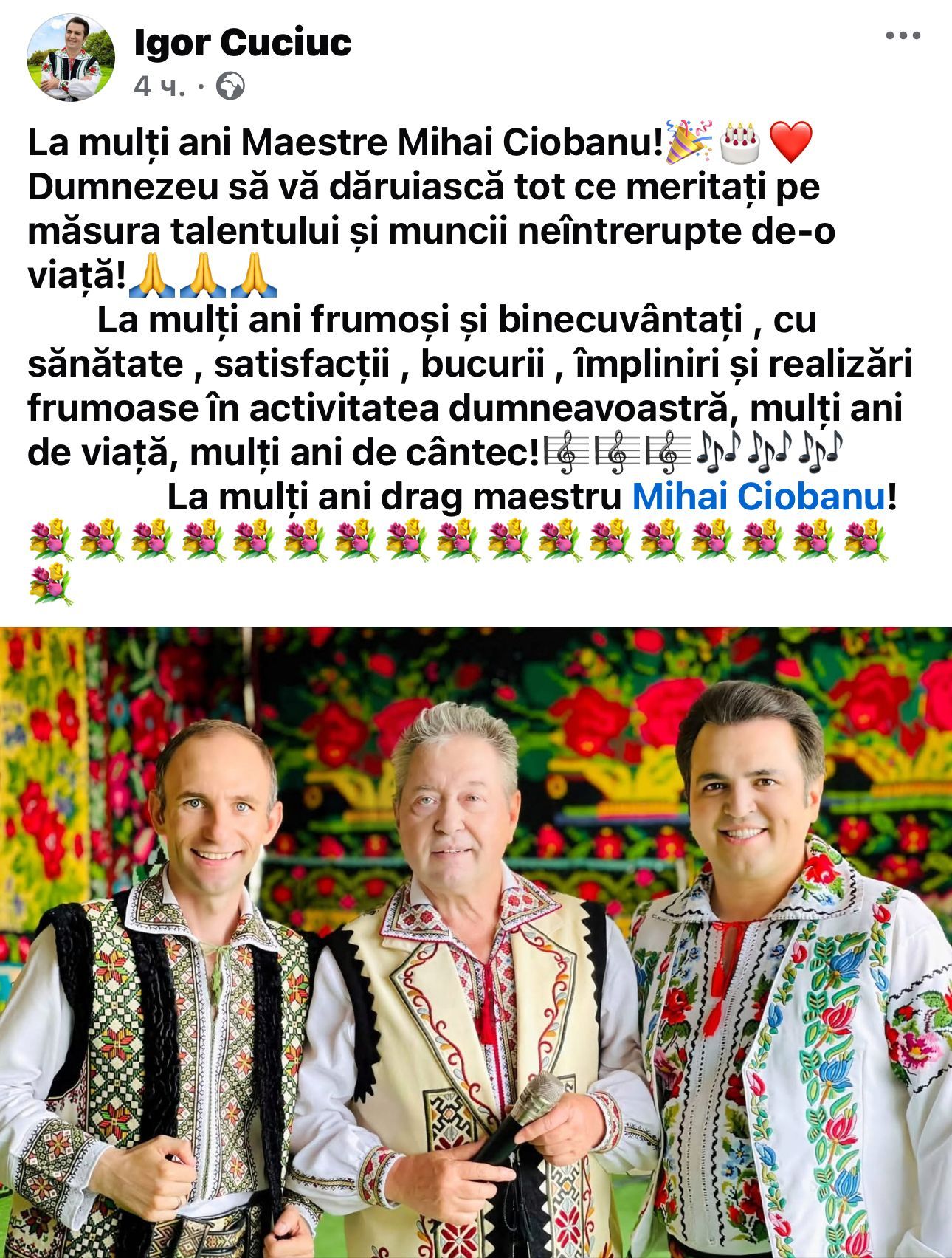 La mulți ani, Mihai Ciobanu! Cântărețul de muzică populară împlinește vârsta de 72 de ani - Realitatea.md La mulți ani, Mihai Ciobanu! Cântărețul de muzică populară împlinește vârsta de 72 de ani