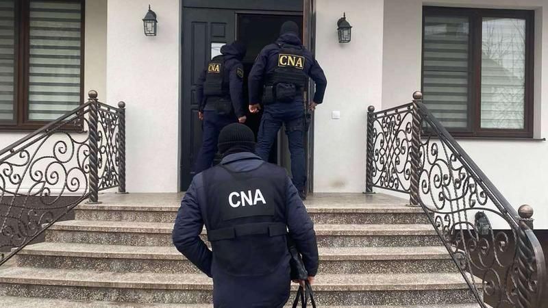 Ultima oră! Percheziții la Centrul de Excelență în Medicină și Farmacie: Directorul instituției, contabilul-șef și alte 2 persoane, reținute