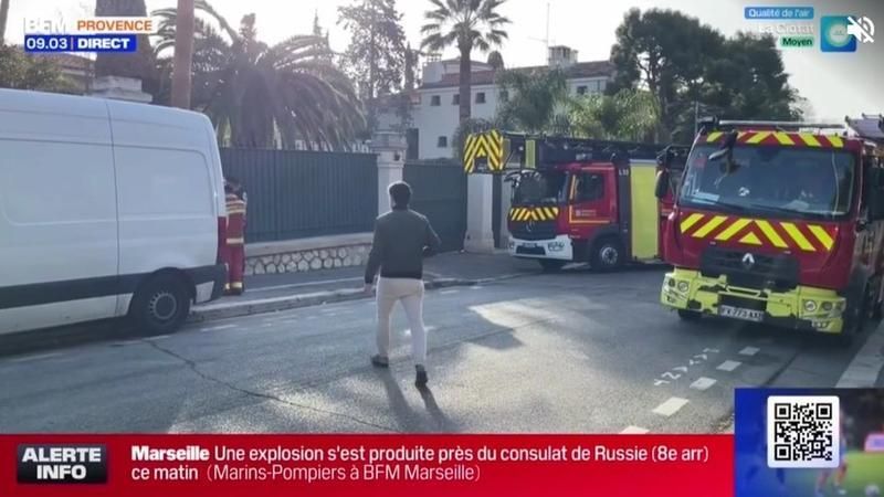 Deflagrație la Consulatul rus din Marseille. Obiecte explozibile ar fi fost aruncate pe teritoriul misiunii diplomatice - Realitatea.md Deflagrație la Consulatul rus din Marseille. Obiecte explozibile ar fi fost aruncate pe teritoriul misiunii diplomatice