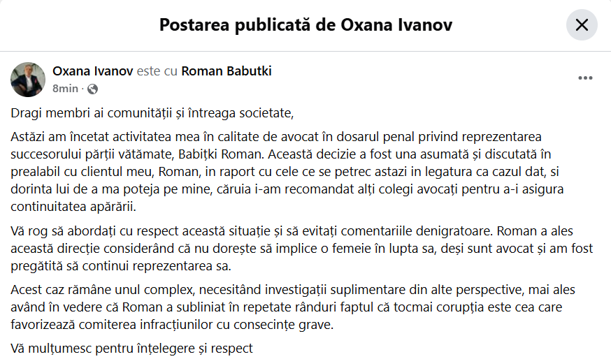 Deputații din Comisia afaceri europene a Parlamentului Regatului Danemarcei se află într-o vizită la Chișinău - Realitatea.md Deputații din Comisia afaceri europene a Parlamentului Regatului Danemarcei se află într-o vizită la Chișinău