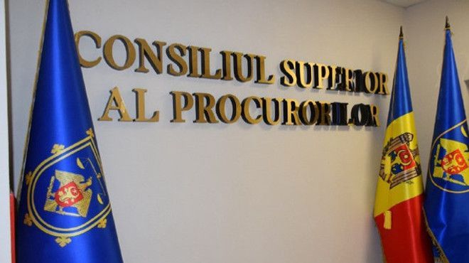 CSP nu va susține lichidarea celor două procuraturi specializate - PA și PCCOCS, pentru crearea PACCO