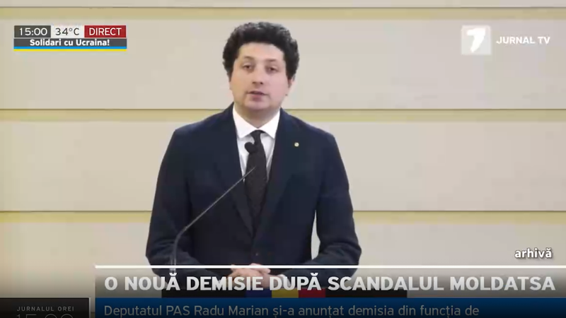 Deputatul PAS Radu Marian și-a anunțat demisia din funcția de președinte al Comisiei parlamentare economie, buget și finațe